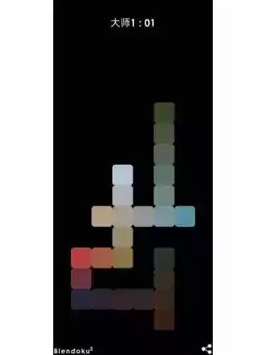 彩独2中等第46关攻略插图1
