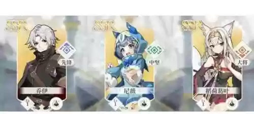 终焉之誓阵容搭配攻略插图