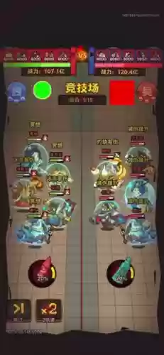 骇浪周瑜阵容搭配插图