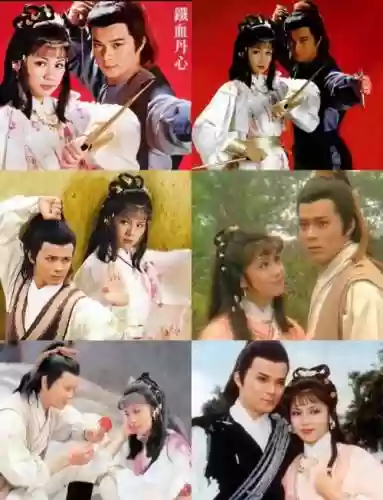 黄蓉郭靖阵容插图