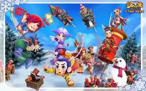梦幻西游2019年三开组合插图1