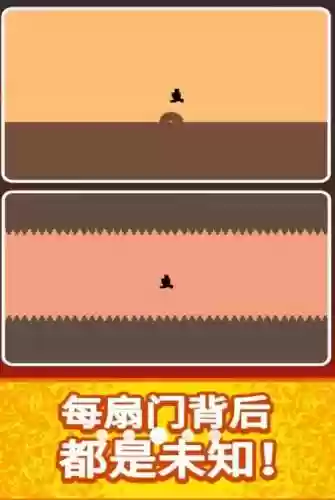 100道门攻略2015_1插图