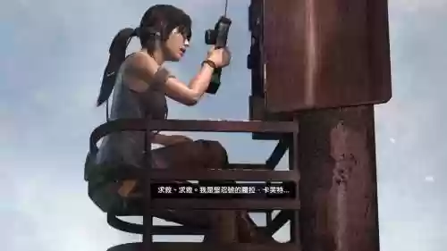 破解劳拉阵容插图
