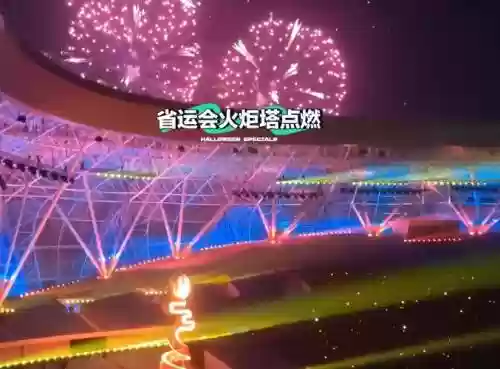 点亮火炬攻略31插图