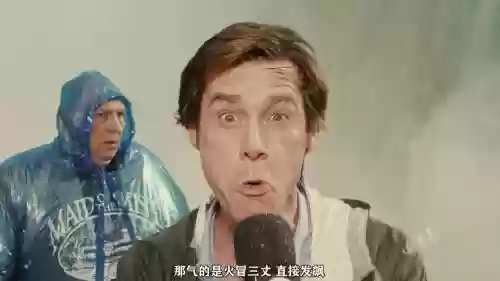 天神阵容喜剧插图