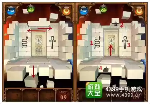 百层迷门9攻略插图