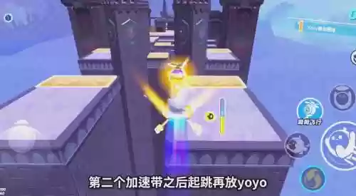 无底洞加速度的技能_1插图1