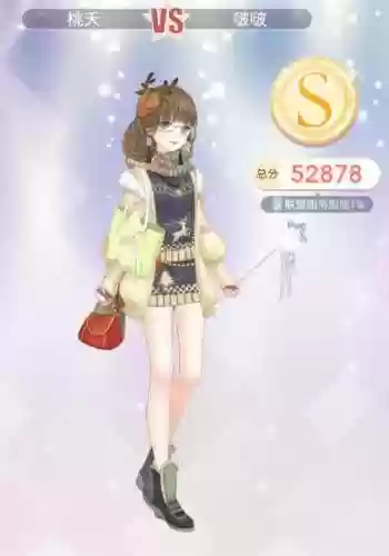 莉莉斯王国的冬天攻略_1插图