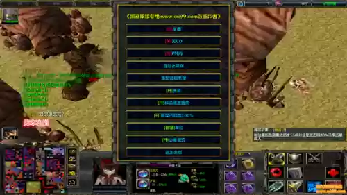 五行世界的降临5装备合成_1插图