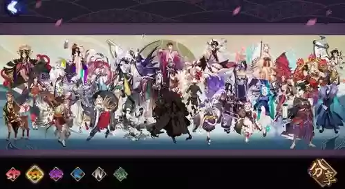 结缘神阵容搭配插图1