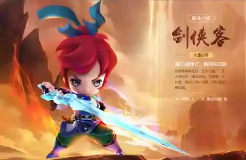 梦幻西游无双版费时间吗插图1