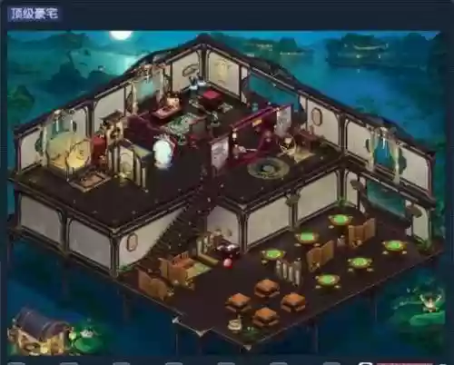 梦幻西游民宅扩建顶级豪宅插图1