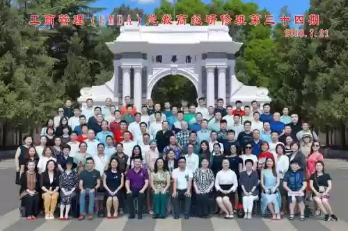 清华阵容变化_1插图