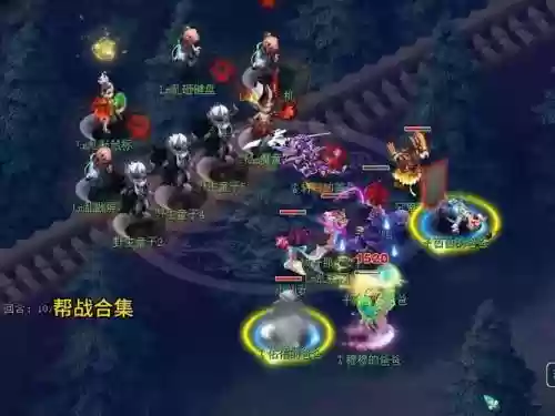 梦幻西游连环湖内战插图