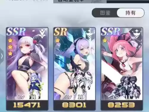 堕落机甲阵容搭配插图1