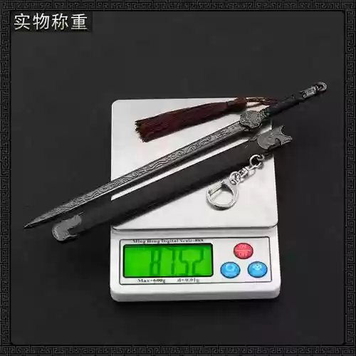 长息武器_1插图1