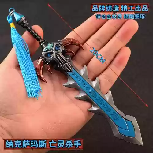 亡灵杀手武器伤害插图