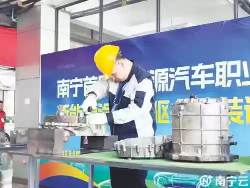 技能车组插图1