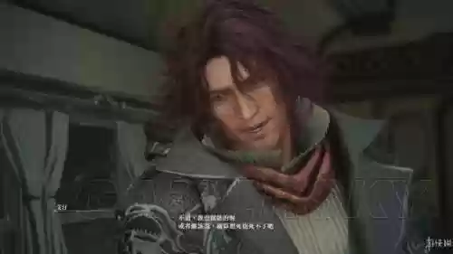 ff1514章艾汀攻略插图