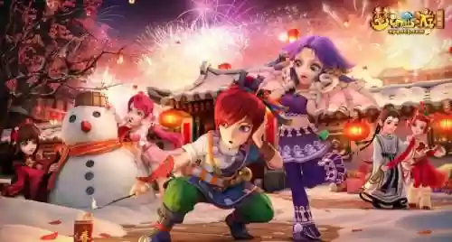 梦幻西游大堂和魔王寨插图1