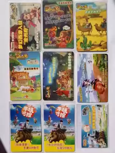 梦幻西游手游点卡福利插图1