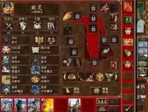 英雄无敌前期阵容搭配插图