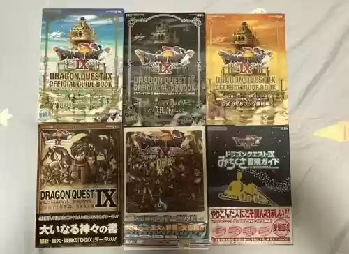 勇者斗恶龙x新手攻略插图
