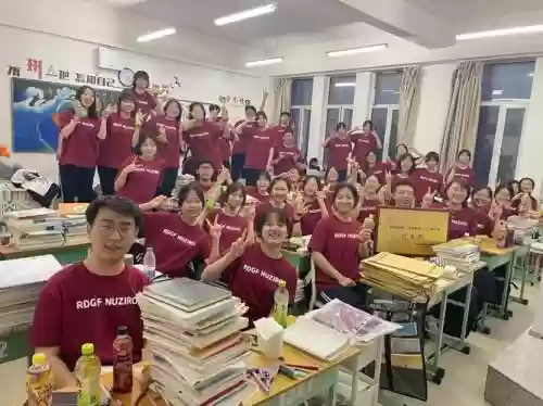对面班级阵容插图