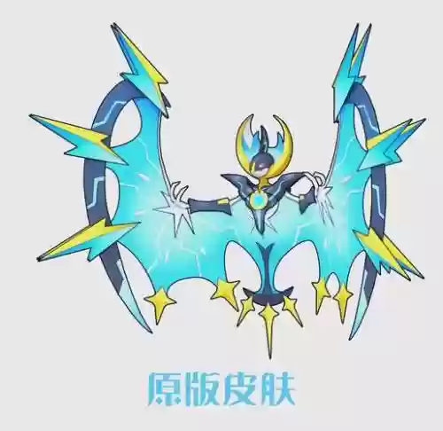 拂晓之翼z技能插图