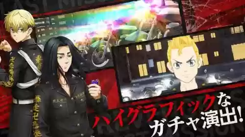 求复仇之旅Ⅳ最后终结者攻略插图1