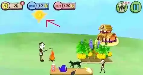 坑爹3第一关游戏攻略_2插图1