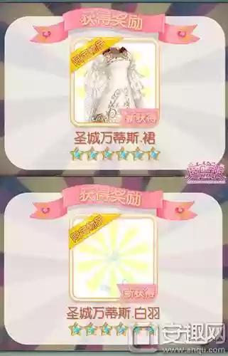 魔范学院拍摄攻略清新复古插图1