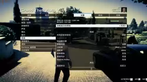 gta5怎么把武器调出来_1插图1