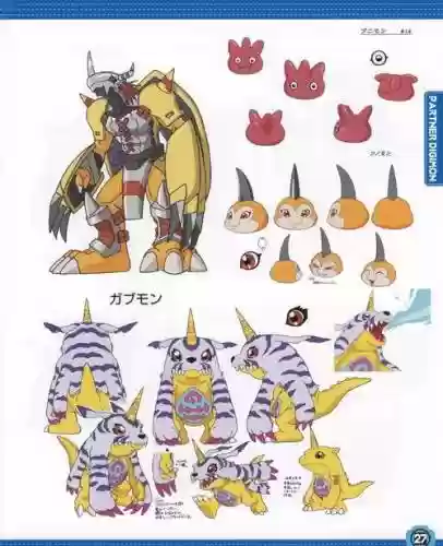 数码进化攻略插图1