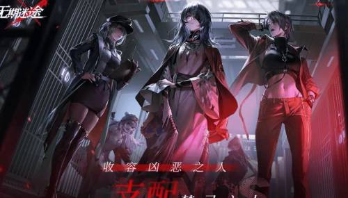 卓雅阵容插图