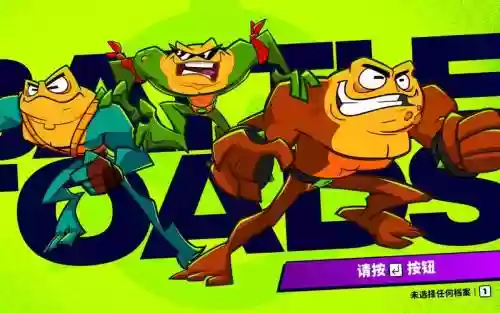 蛙哥阵容插图