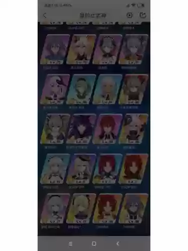 崩坏三火塔阵容怎么搭配插图1