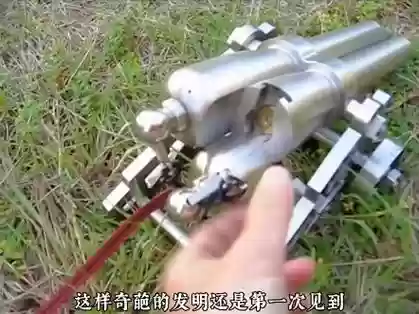 牛人教你自制远程武器插图