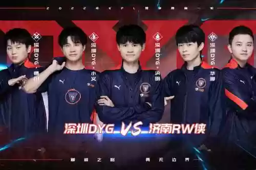 dyg新阵容_1插图