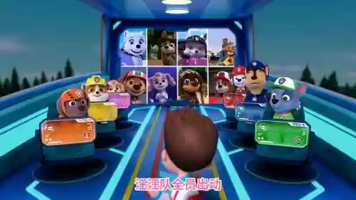 汪汪队阵容插图1