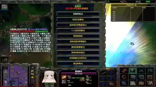 灾5荒古之屿1.6攻略_1插图