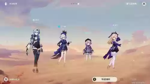 油拉阵容插图