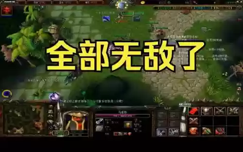 丛林肉搏阵容_1插图1