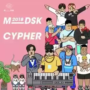 mdsk阵容2018插图1