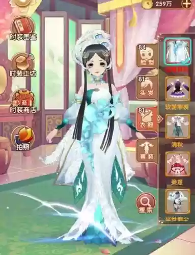 熹妃q传学士穿啥装备插图