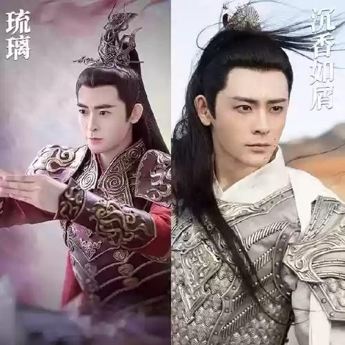 沉香巅峰阵容插图1