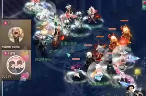 梦幻二亿阵容插图