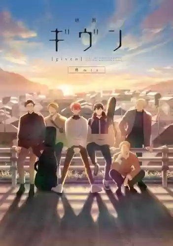 given最强阵容插图