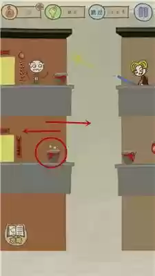 坑爹游戏7关攻略_2插图1