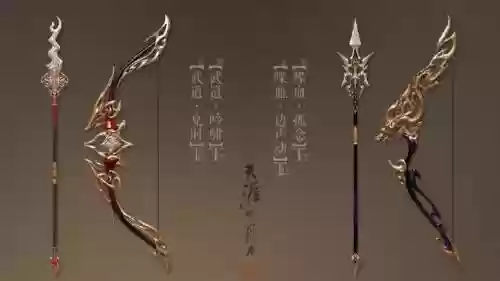 天涯明月刀肉武用什么装备插图1